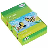Badiiy gouache Gamma Bee  jar 20 ml  12 rang. (m. - 221014_12)