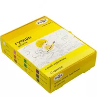 Badiiy gouache Gamma Yosh rassom YANGI  banka 17 5 ml  12 rang. (- 221008-modda)