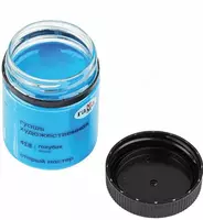 Художественная Гуашь №418 Гамма Старый Мастер  банка 40 мл. (Арт. - 12112040418) Голубая