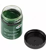 Badiiy gouache No 537 Gamma Eski usta  40 ml idish. (Art. - 12112040537) Toq/yashil