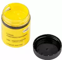 Художественная Гуашь №160 Гамма Старый Мастер  банка 40 мл. (Арт. - 12112040160) Кадмий желтый