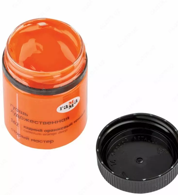 Художественная Гуашь №162 Гамма Старый Мастер  банка 40 мл. (Арт. - 12112040162) Кадмий темно/оранжевый