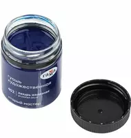 Художественная Гуашь №402 Гамма Старый Мастер  банка 40 мл. (Арт. - 12112040402) Лазурь железная