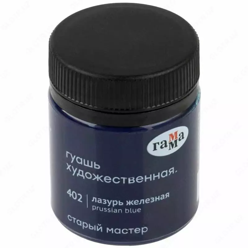  Художественная Гуашь №402 Гамма Старый Мастер  банка 40 мл. (Арт. - 12112040402) Лазурь железная - 