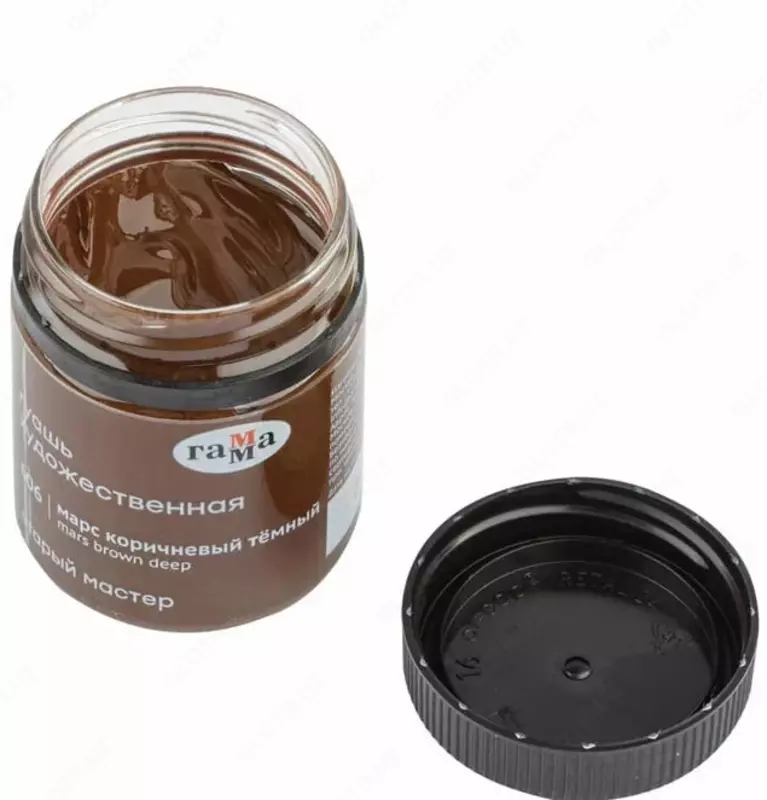 Badiiy gouache No 606 Gamma Eski usta  40 ml idish. (Art. - 12112040606) Mars quyuq/jigarrang