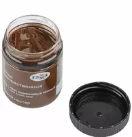 Badiiy gouache No 606 Gamma Eski usta  40 ml idish. (Art. - 12112040606) Mars quyuq/jigarrang