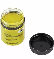 Художественная Гуашь №520 Гамма Старый Мастер  банка 40 мл. (Арт. - 12112040520) Оливковая