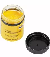 Badiiy gouache No 116 Gamma Qadimgi usta  40 ml idish. (m. - 12112040116) Sariq oxra