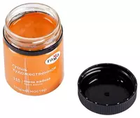 Художественная Гуашь №110 Гамма Старый Мастер  банка 40 мл. (Арт. - 12112040110) Сиена жженая