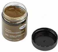 Художественная Гуашь №609 Гамма Старый Мастер  банка 40 мл. (Арт. - 12112040609) Умбра натуральная