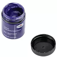 Badiiy gouache No 312 Gamma Eski usta  40 ml idish. (Art. - 12112040312) Binafsha rang