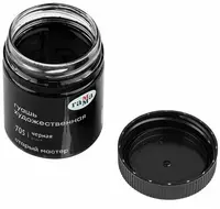 Badiiy gouache No 705 Gamma Eski usta  40 ml idish. (m. - 12112040705) Qora