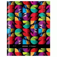 Школьный дневник ArtSpace Красочный креатив 1-11кл  ламинация  твердый (Арт. - Ду40т_49118)