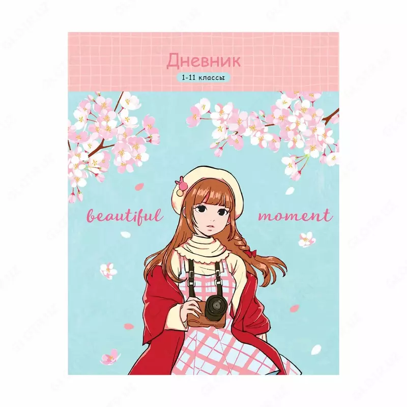 Школьный дневник ArtSpace Прекрасные моменты 1-11 кл  ламинация  твердый (Арт. - Ду40т_49121)