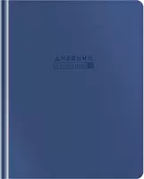 Школьный дневник ArtSpace Mono 1-11 кл  иск. кожа  твердый (Арт. - DU48kh_48631) Синий