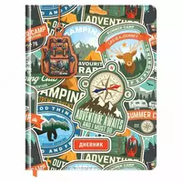Школьный дневник BG Adventure 1-11 кл  иск. кожа  твердый (Арт. - Дтк5т48_11532)