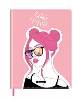  Школьный дневник BG Super girl 1-11 кл  шелкография  твердый (Арт. - Дтк5т48_11541) - 