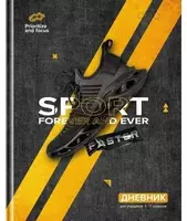 Школьный дневник BG Спорт навсегда 1-11 кл  ламинация  твердый (Арт. - Д5т48_лг_11502)