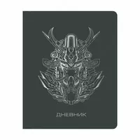 Школьный дневник ЛАЙТ ArtSpace Samurai 1-11 кл  иск. кожа  твердый (Арт. - DU48kh_48657)