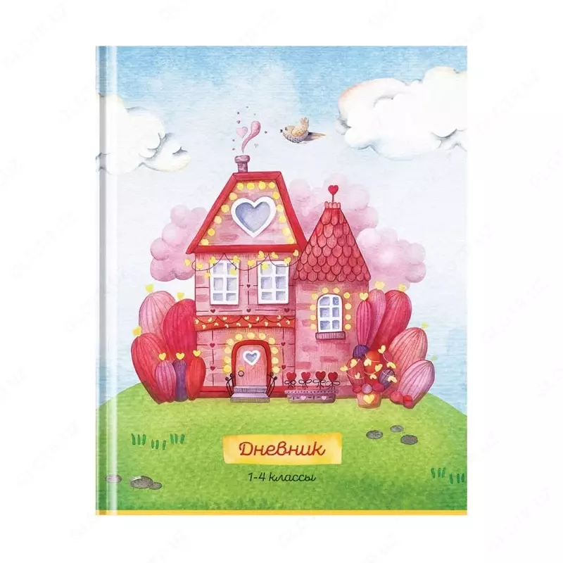 Школьный дневник ArtSpace Сказочный домик 1-4 кл  ламинация  твердый (Арт. - Дм48т_49033)