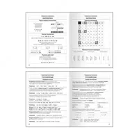  Школьный дневник ArtSpace Сказочный домик 1-4 кл  ламинация  твердый (Арт. - Дм48т_49033) OOO Smart Choice Kans