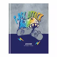 Школьный дневник BG T-Rex 1-4 кл  ламинация  твердый (Арт. - Д5т48лмвл11391)