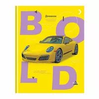 Школьный дневник BG Дерзкий 1-4 кл  ламинация  твердый (Арт. - Д5т48лмвл11392)