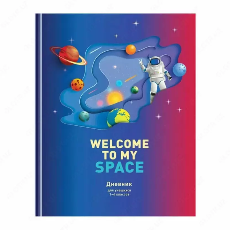 Школьный дневник BG Космос зовет 1-4 кл  ламинация  твердый (Арт. - Д5т48_лм_вл__113)