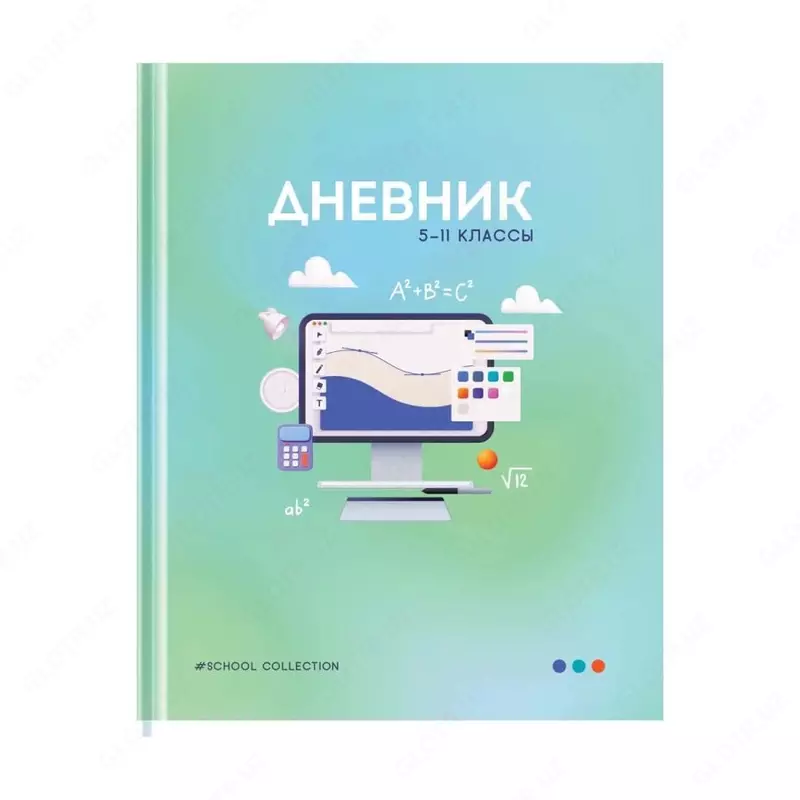 Maktab kundaligi ArtSpace Maktab kolleksiyasi 5-11 sinflar  laminatsiya  qattiq (Art. - Ds48t_49055)