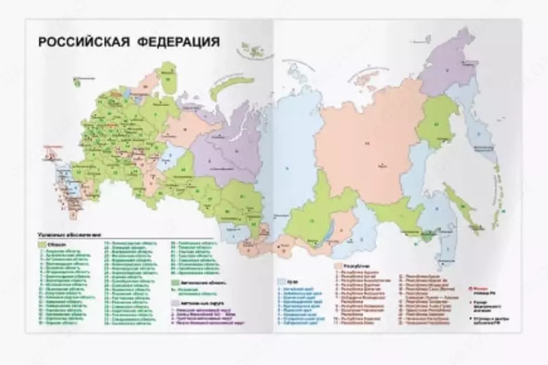  Школьный дневник BG Beauty бомба 5-11 кл  ламинация  твердый (Арт. - Д5т48лмвл11434) - OOO Smart Choice Kans