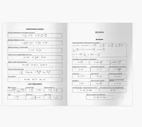  Школьный дневник BG Без страха 5-11 кл  ламинация  твердый (Арт. - Д5т48_лм_тгф_114) - 