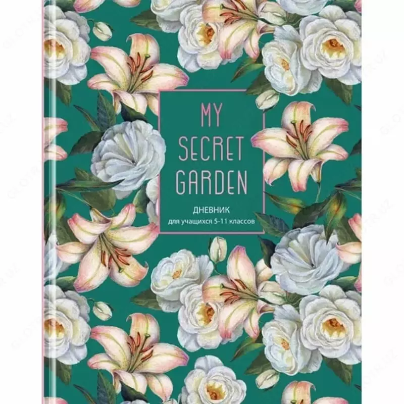 Школьный дневник BG Цветочный блюз 5-11 кл  ламинация  твердый (Арт. - Д5т48_лм_11423)