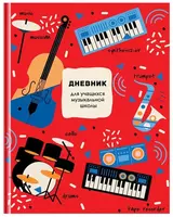 BG musiqa maktabi uchun kundalik Merry orchestra 48 l  laminatsiya  qattiq (Art. - DM5t48_lg_11413)