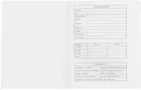  Дневник для музыкальной школы BG Мой плейлист 48 л  ламинация  твердый (Арт. - ДМ5т48лмвл11418) - 