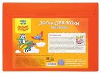 Доска для творчества (лепки) Мульти-Пульти А4  полистирол (Арт. - ДЛ_14425-НЛ05МП) Оранжевая