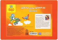 Доска для творчества (лепки) Мульти-Пульти А5  полистирол (Арт. - ДЛ_19081) Оранжевая