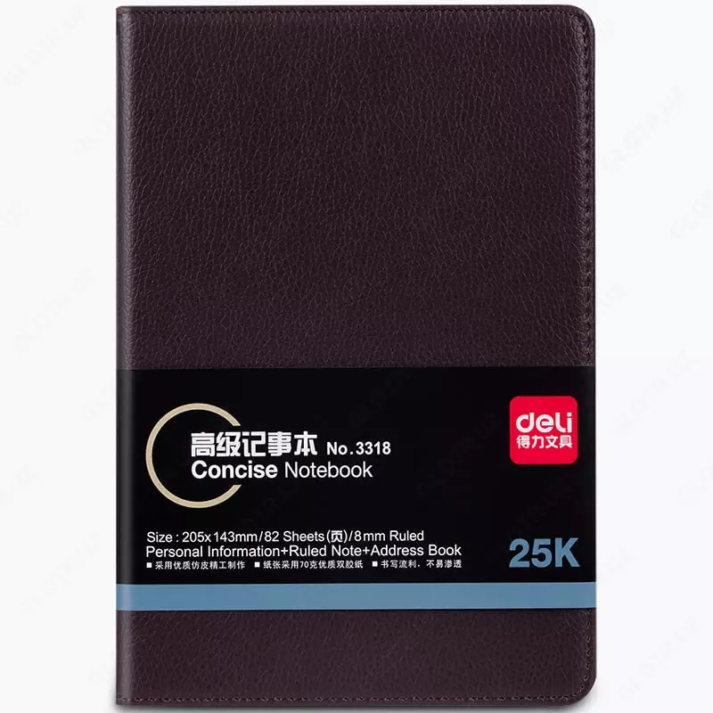 Ежедневник для записей (линия) Deli иск. кожа  143 х 205 мм  82 л (Арт. - 3318) Ассортимент