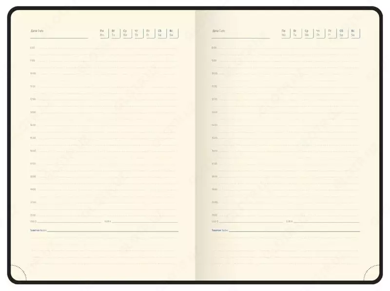  Недатированный Ежедневник Berlingo Radiance  иск. кожа  А5  136 л (Арт. - UD0_93503) Голубой/зеленый градиент - 