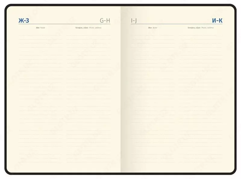   Недатированный Ежедневник Berlingo Radiance  иск. кожа  А5  136 л (Арт. - UD0_93503) Голубой/зеленый градиент