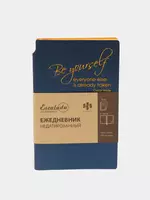 Ежедневник недатированный Феникс Escalada  полиуретан  А6  120 л (Арт. - 47662) Ассортимент