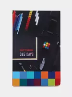 Ежедневник недатированный 7БЦ BG Color block  глянцевая ламинация  А5  160 л (Арт. - ЕН5т160_лг_9976)