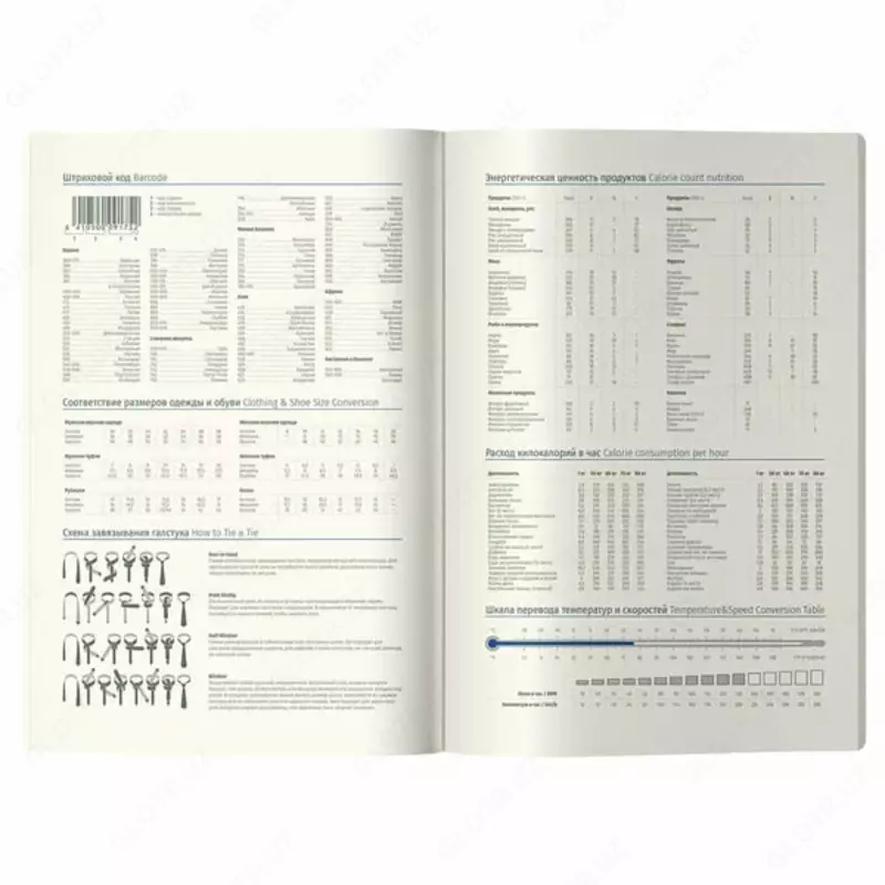  Berlingo elektr kundaligi sanasi yoq  kostyum. teri  A5  136 l (Art. - UD2_01S17) Qora - 