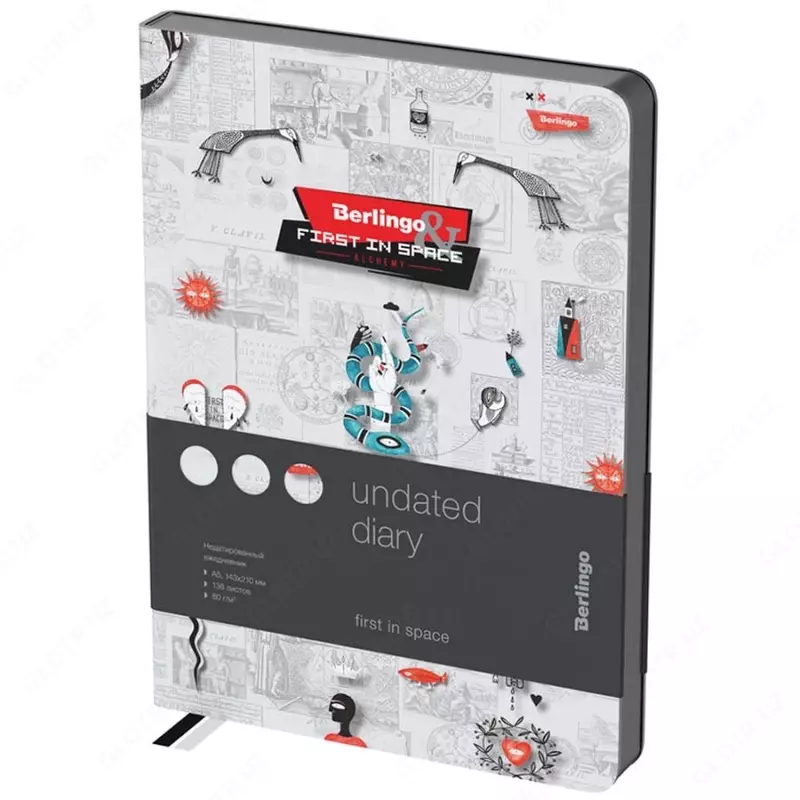 Недатированный Ежедневник Berlingo First in Space  иск. кожа  А5  136 л (Арт. - UD2_01001)