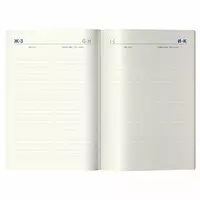  Недатированный Ежедневник Berlingo First in Space  иск. кожа  А5  136 л (Арт. - UD2_01001) Только в розницу