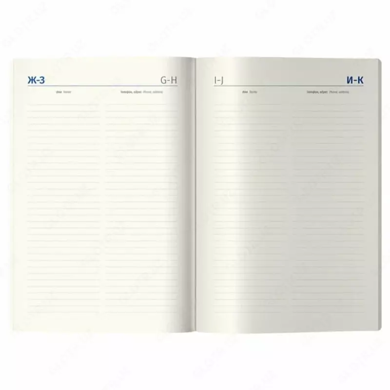  Недатированный Ежедневник Berlingo Glyph  иск. кожа  А5  136 л (Арт. - UD2_01S11) Только в розницу