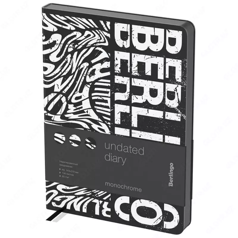 Недатированный Ежедневник Berlingo Monochrome  иск. кожа  А5  136 л (Арт. - UD2_01S01)