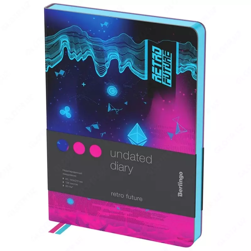 Недатированный Ежедневник Berlingo Retro Future  иск. кожа  А5  136 л (Арт. - UD2_01S08)