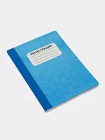  Журнал для регистрации А5  70 листов (Ассортимент) - 