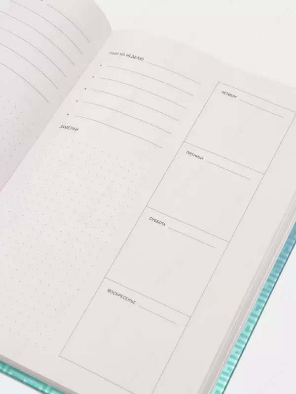   Датированная записная книжка BG Очень шикарно  А5  64 л  матовая ламинация (Арт. - ЗК5т64_м_лм_8906)