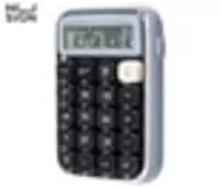  Настольный вычислительный калькулятор Deli Nusign 043  12 разр. (Арт. - 043-NS-bl) Синий - 